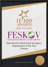IE⭐100 Award 2026 IE⭐100 Award 2026