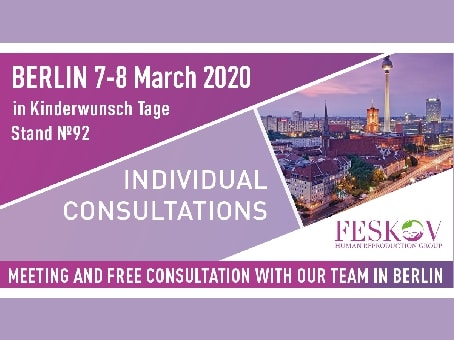 news: We invite you to a meeting in Berlin! foto news: We invite you to a meeting in Berlin! picture