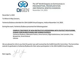 COGEN 4 November 2023 COGEN 4 November 2023