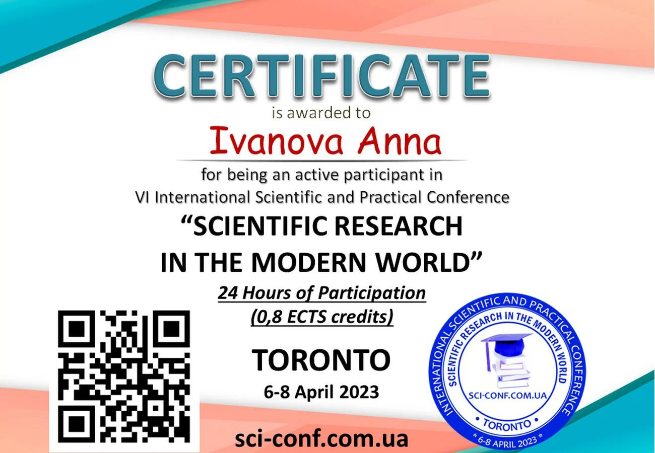 Certificate of participation in the VIth International Scientific and Practical Conference Certificate of participation in the VIth International Scientific and Practical Conference