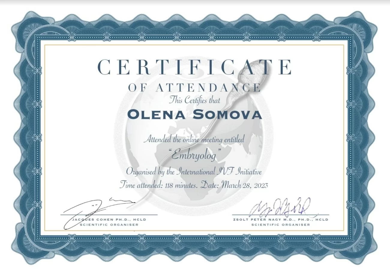 Certificate of participation in the Certificate of participation in the