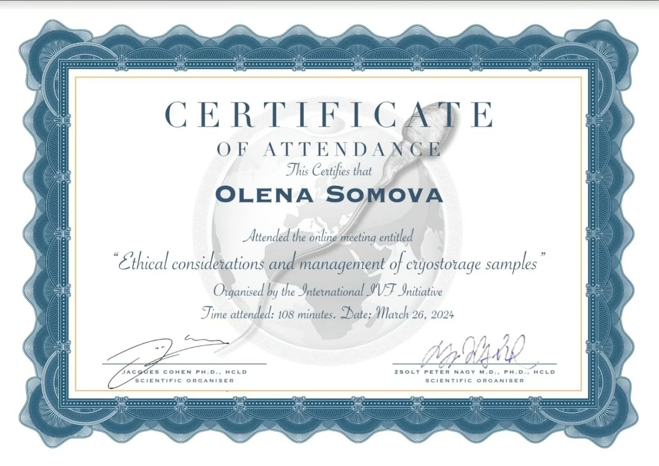 Certificate of participation in the course Certificate of participation in the course