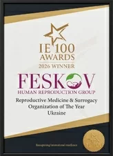 IE⭐100 Award 2026