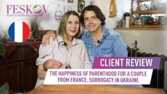 rewiews Carole & Michael