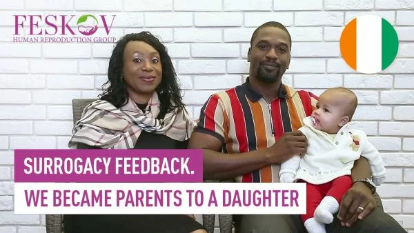 rewiews Nagoran & Aisha